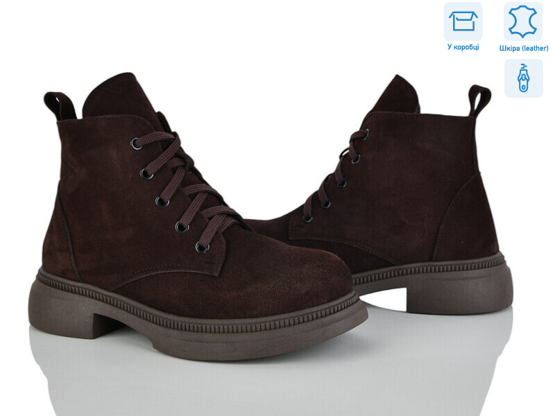 3812-44D, 6 (37-40), <strong>1150</strong>, демісезон