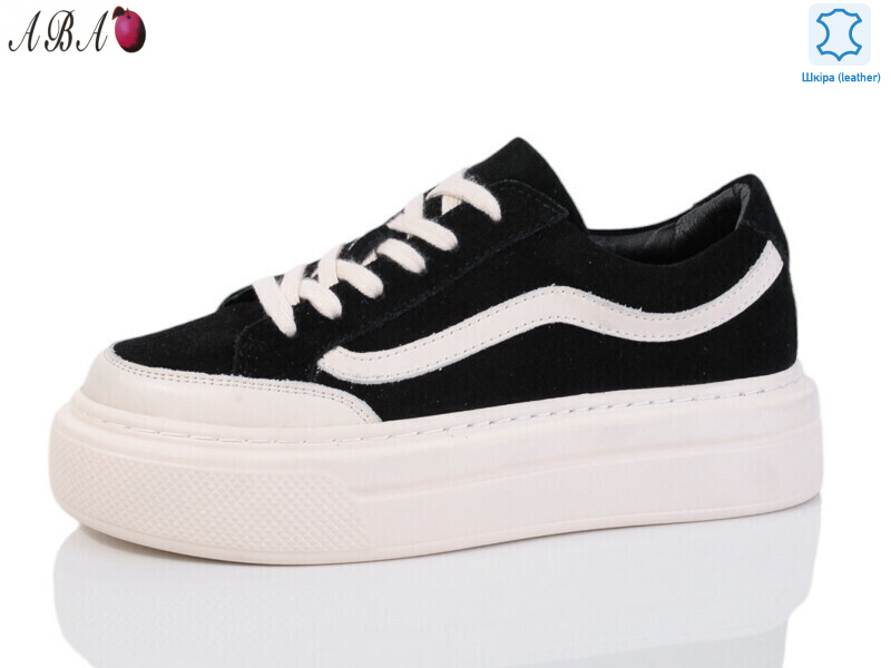 7ABA07-5, 8 (36-40), <strong>960</strong>, демісезон