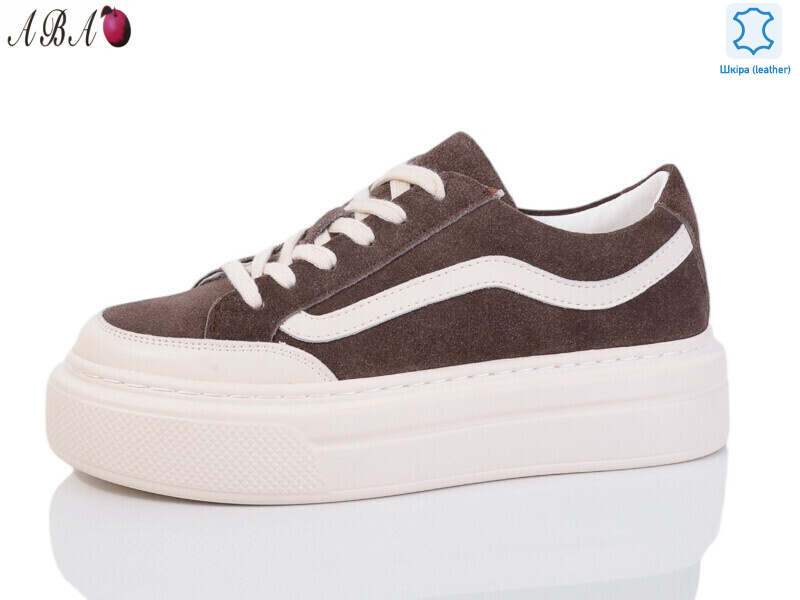 7ABA07-7, 8 (36-40), <strong>960</strong>, демісезон