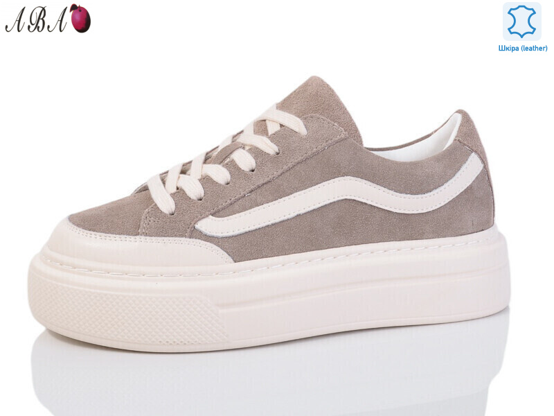 7ABA07-8, 8 (36-40), <strong>960</strong>, демісезон