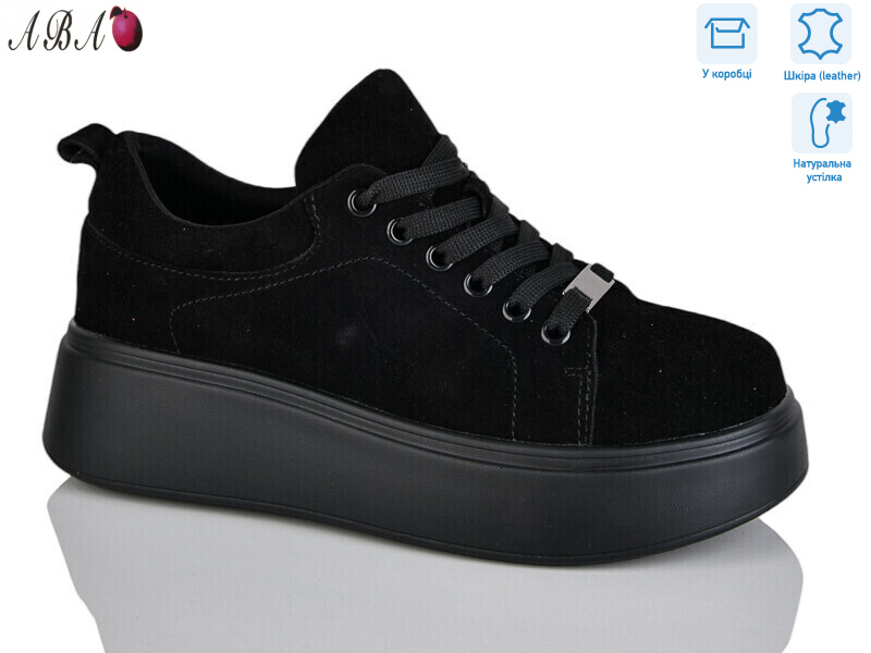 A5ABA37-8, 8 (36-41), <strong>890</strong>, демісезон