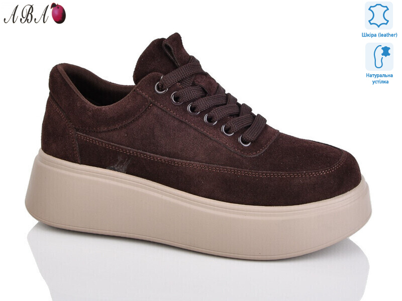 A5ABA36-12, 8 (36-41), <strong>890</strong>, демісезон