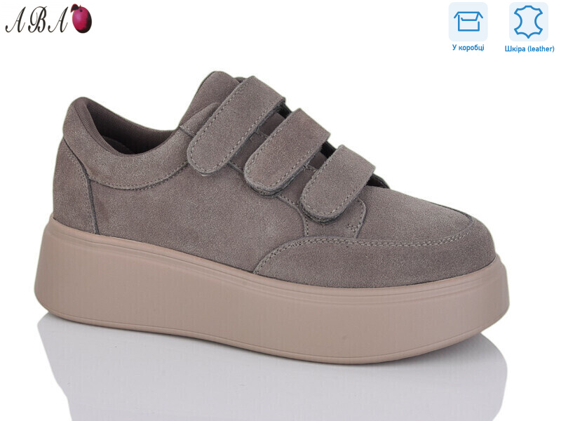 A5ABA39-10, 8 (36-41), <strong>890</strong>, демісезон