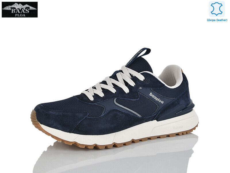 W3170-3, 8 (41-46), <strong>24</strong>, демісезон