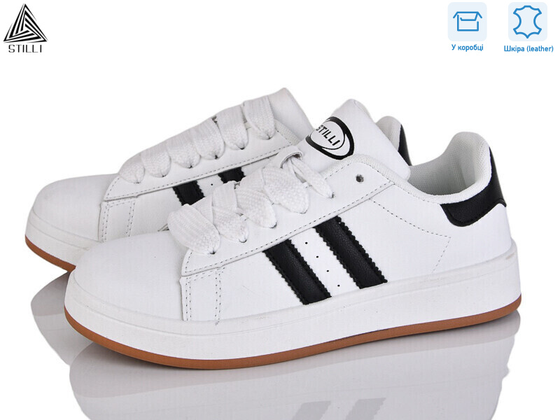 JH100--11 шкіра, 8 (36-41), <strong>420</strong>, демісезон