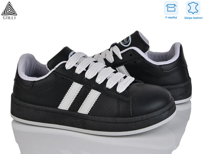 JH100--13 шкіра, 8 (36-41), <strong>420</strong>, демісезон