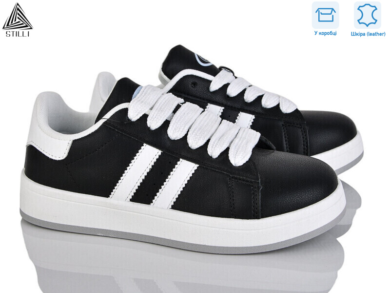 JH100--15 шкіра, 8 (36-41), <strong>420</strong>, демісезон