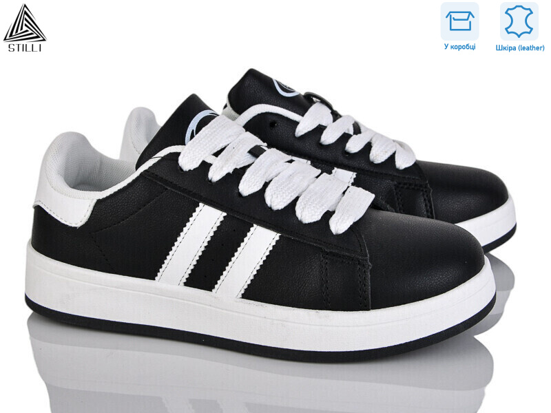 JH100--20 шкіра, 8 (36-41), <strong>420</strong>, демісезон