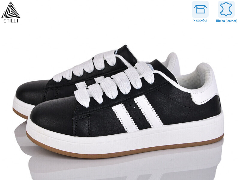 JH100-1 шкіра демі, 8 (36-41), <strong>420</strong>, демісезон