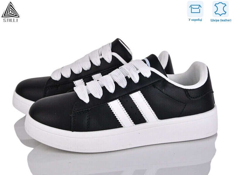 JH100-3 шкіра демі, 8 (36-41), <strong>420</strong>, демісезон