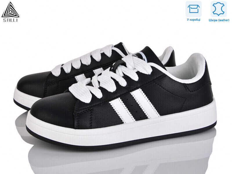 JH100-4 шкіра демі, 8 (36-41), <strong>420</strong>, демісезон