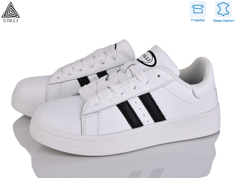 JH100-6 шкіра демі, 8 (36-41), <strong>420</strong>, демісезон