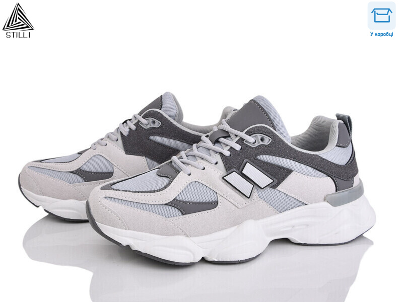 NB500-1 шкіра піна, 8 (41-45), <strong>790</strong>, демісезон