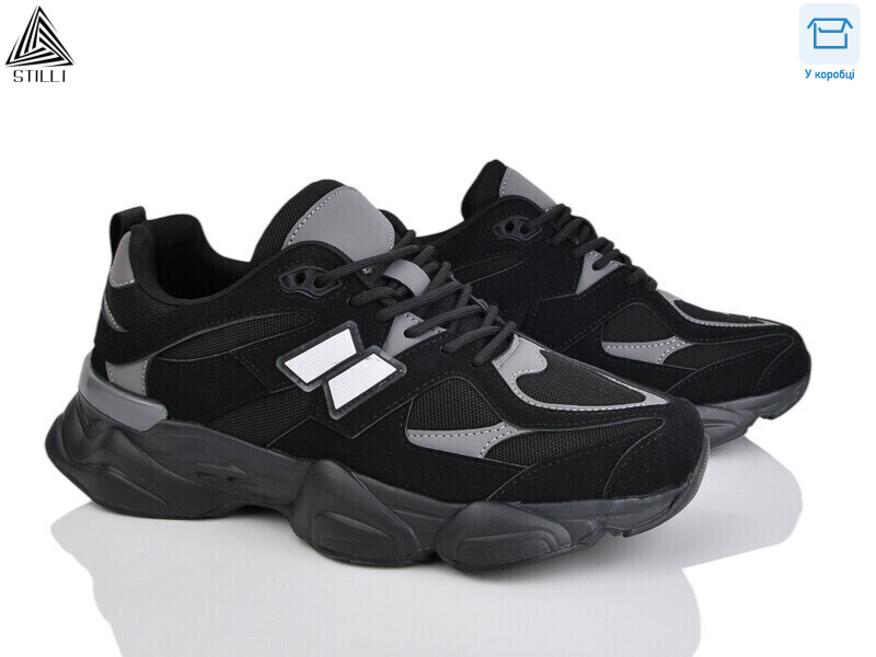 NB500-2 шкіра піна, 8 (41-45), <strong>790</strong>, демісезон