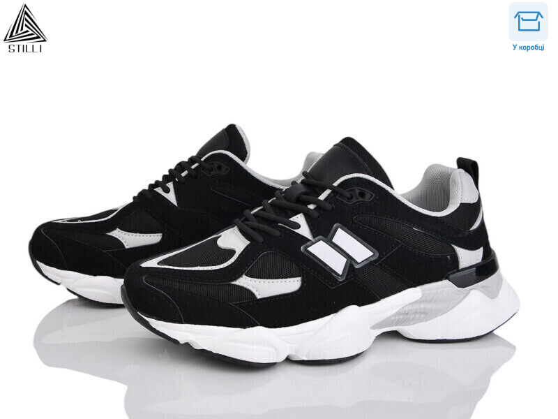 NB500-6 шкіра піна, 8 (41-45), <strong>790</strong>, демісезон