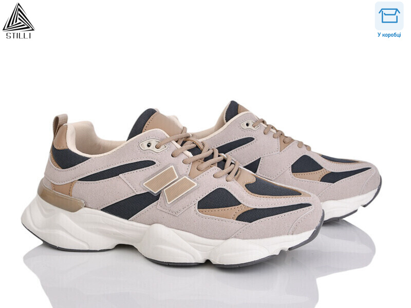 NB500-9 шкіра піна, 8 (41-45), <strong>790</strong>, демісезон