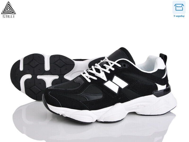 NB500-12 шкіра піна, 8 (41-45), <strong>790</strong>, демісезон