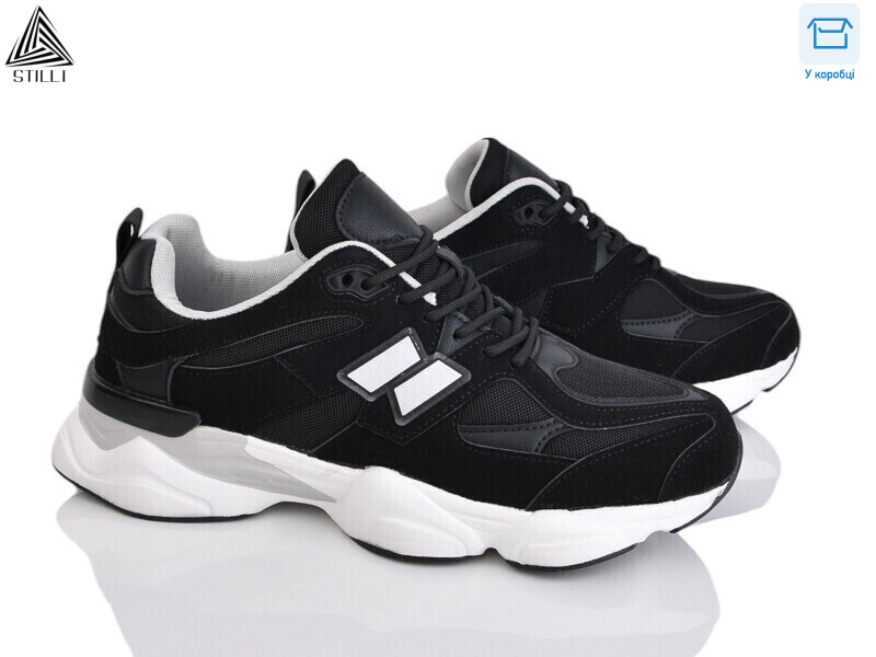 NB500-13 шкіра піна, 8 (41-45), <strong>790</strong>, демісезон