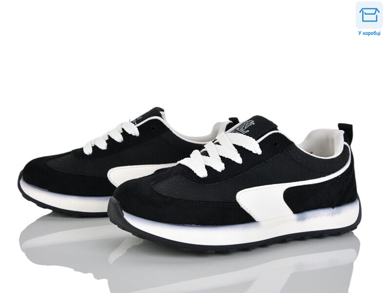 W801-1, 8 (36-41), <strong>690</strong>, демісезон