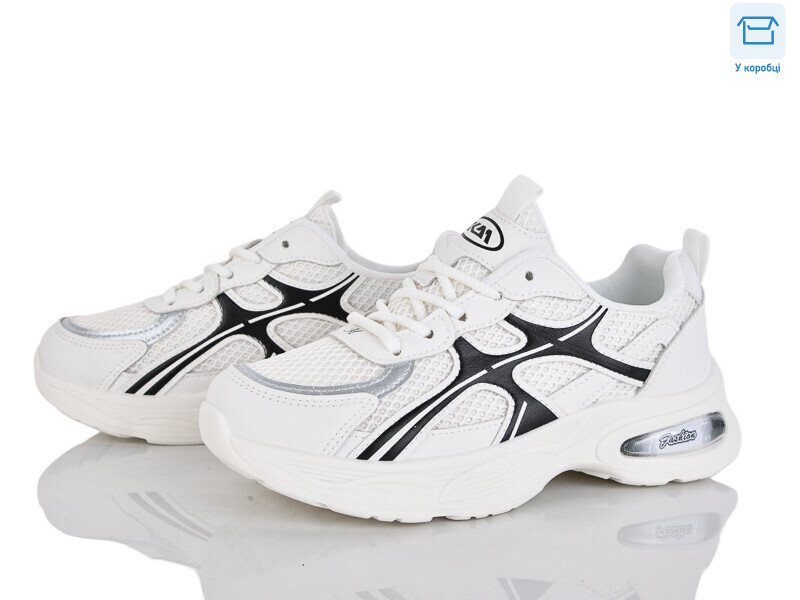 W808-2, 8 (36-41), <strong>690</strong>, демісезон