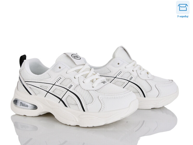 W809-2, 8 (36-41), <strong>690</strong>, демісезон