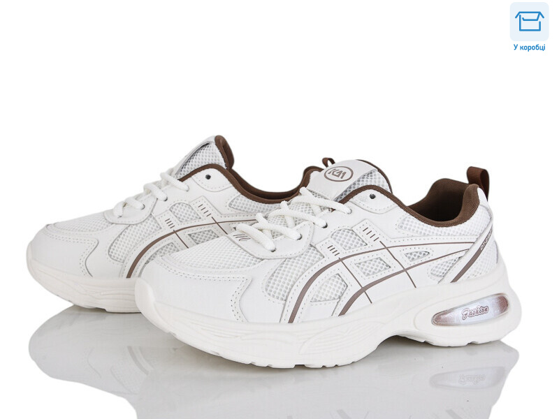 W809-3, 8 (36-41), <strong>690</strong>, демісезон