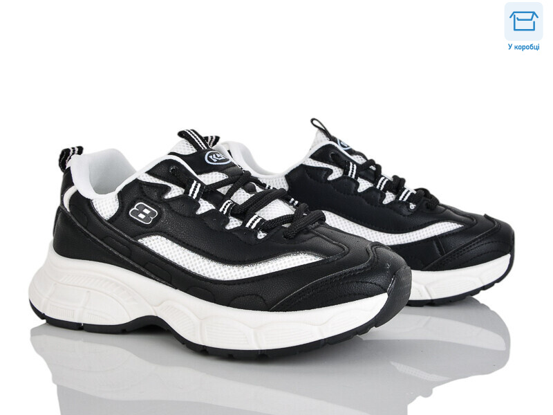 W806-1, 8 (36-41), <strong>690</strong>, демісезон