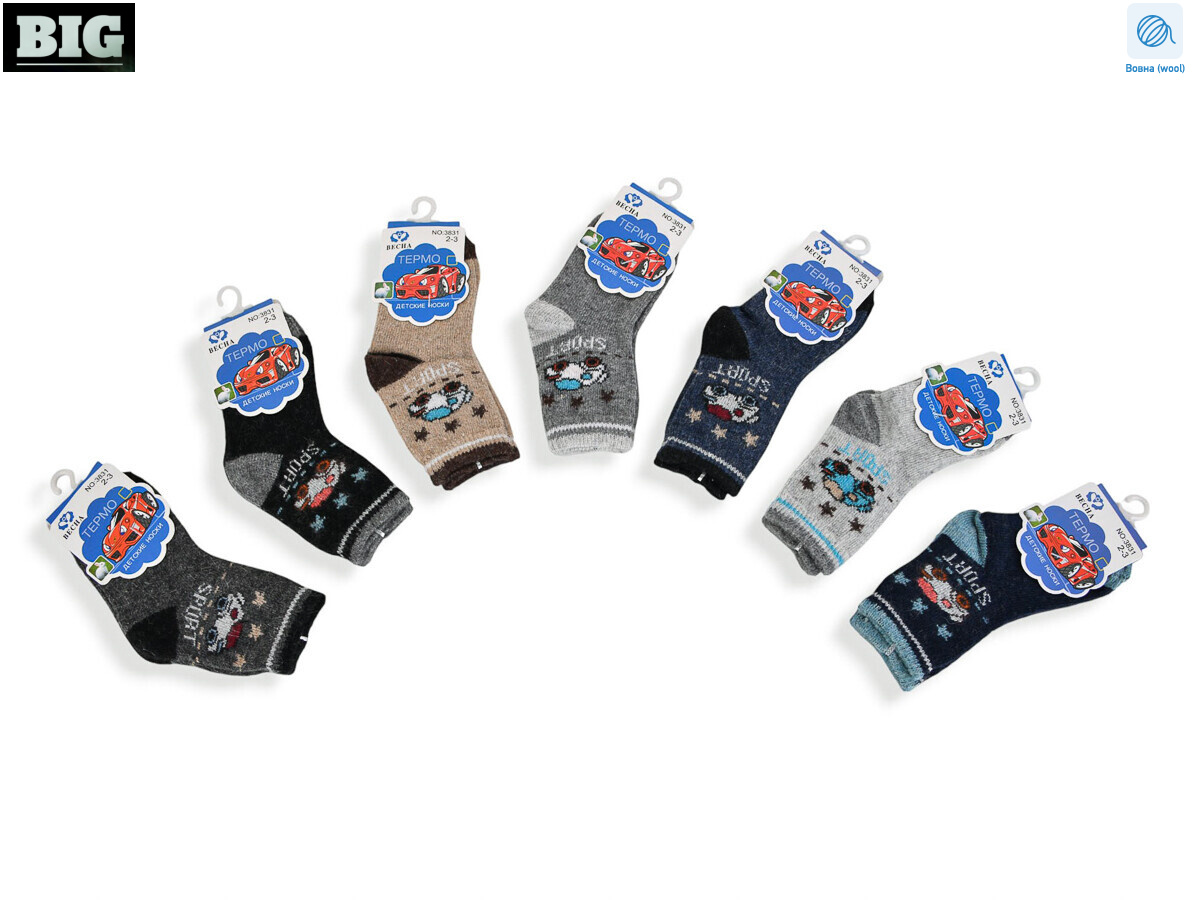 3831 mix, 12 (2-3), <strong>30</strong>, зима