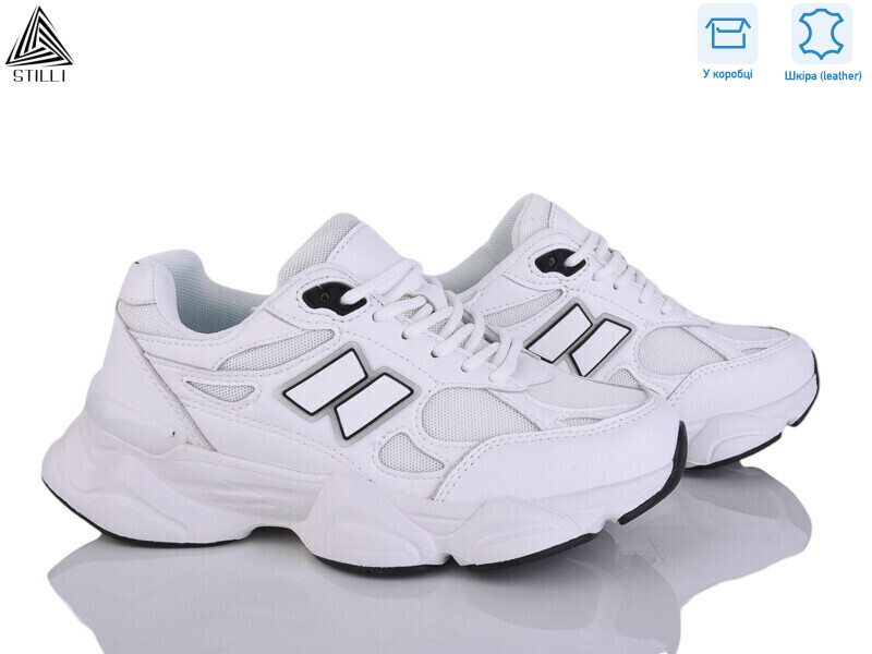 NB400-2 піна шкіра, 8 (36-41), <strong>690</strong>, демісезон