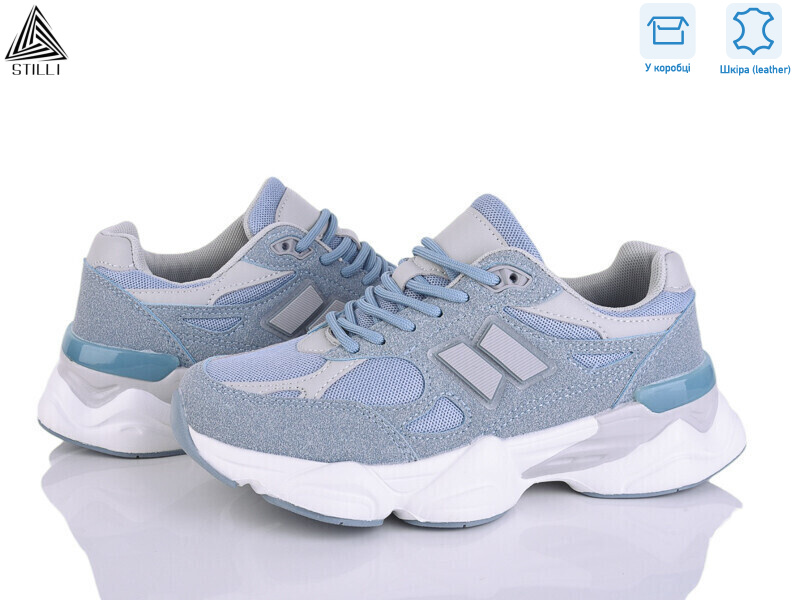 NB400-4 піна шкіра, 8 (36-41), <strong>690</strong>, демісезон