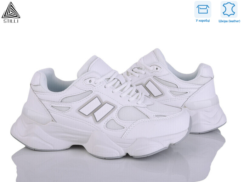 NB400-5 піна шкіра, 8 (36-41), <strong>690</strong>, демісезон