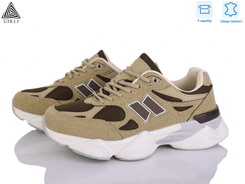 NB400-7 піна шкіра, 8 (36-41), <strong>690</strong>, демісезон