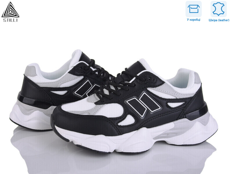 NB400-11 піна шкіра, 8 (36-41), <strong>690</strong>, демісезон