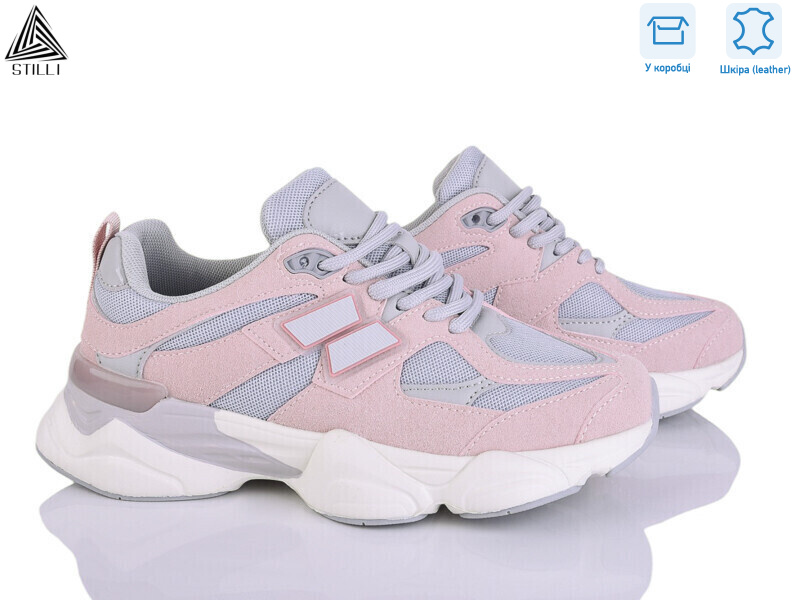 NB300-18 піна шкіра, 8 (36-41), <strong>790</strong>, демісезон