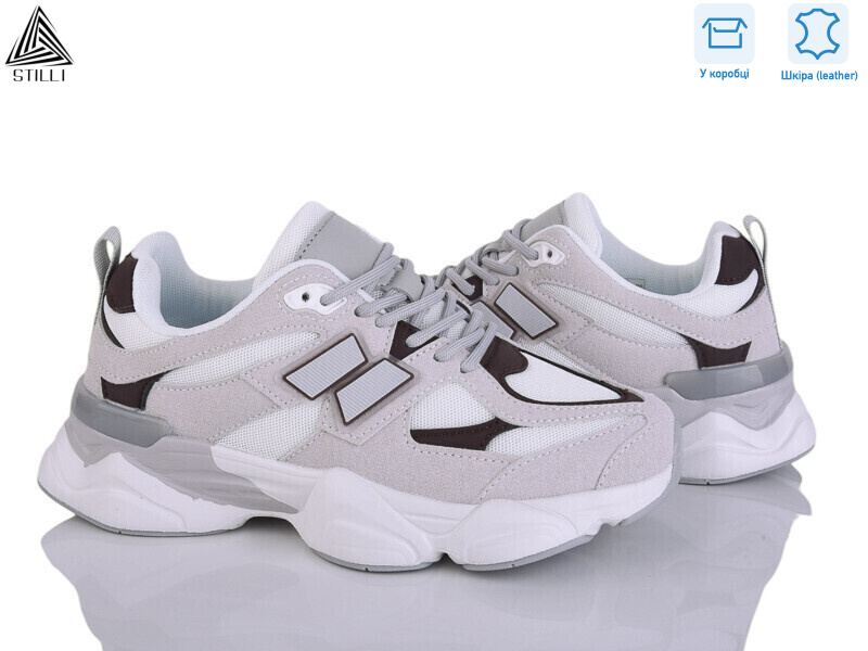 NB300-22 піна шкіра, 8 (36-41), <strong>790</strong>, демісезон