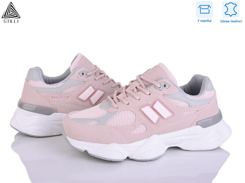 NB100-3 піна шкіра, 8 (36-41), <strong>690</strong>, демісезон