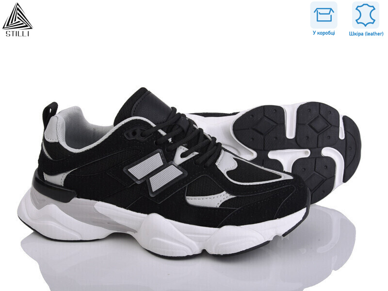 NB300-1 шкіра піна, 8 (36-41), <strong>790</strong>, демісезон