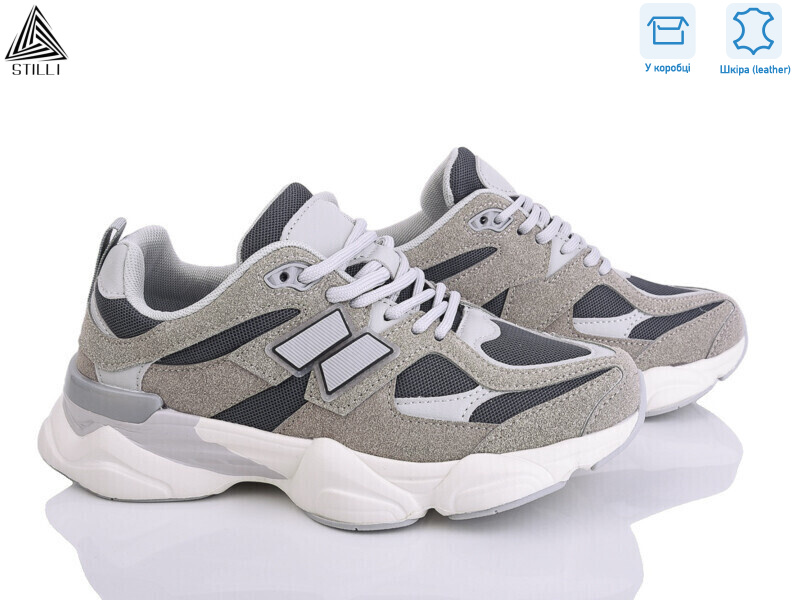 NB300-2 шкіра піна, 8 (36-41), <strong>790</strong>, демісезон