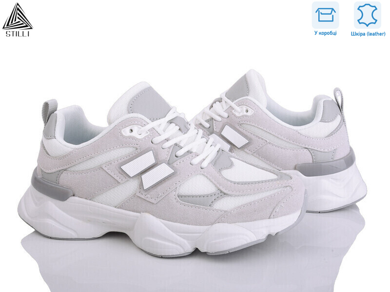 NB300-4 шкіра піна, 8 (36-41), <strong>790</strong>, демісезон