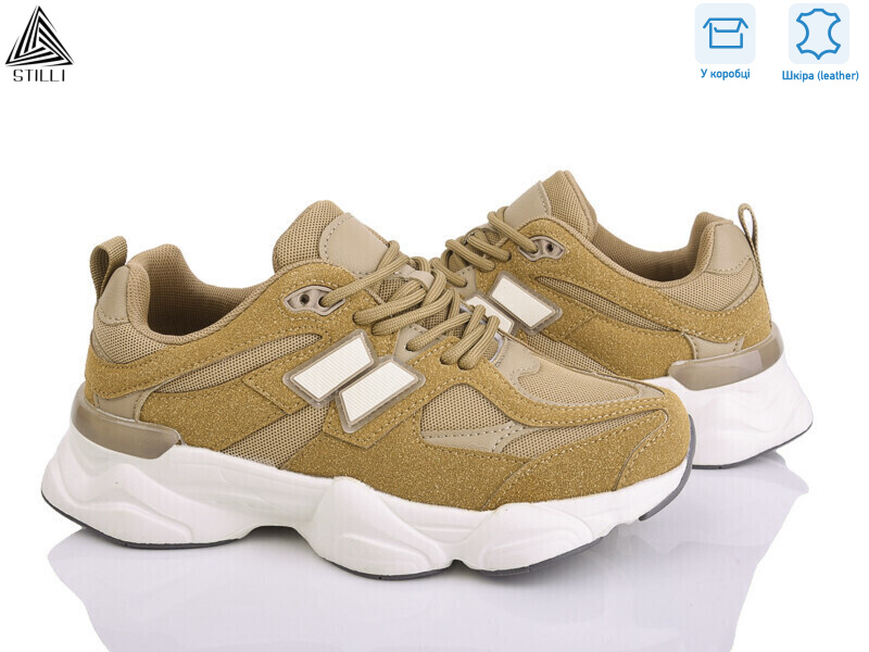 NB300-35 шкіра піна, 8 (36-41), <strong>790</strong>, демісезон