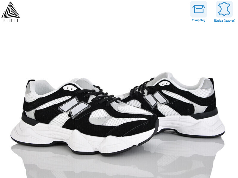 A0025-6 шкіра піна, 8 (36-41), <strong>550</strong>, демісезон