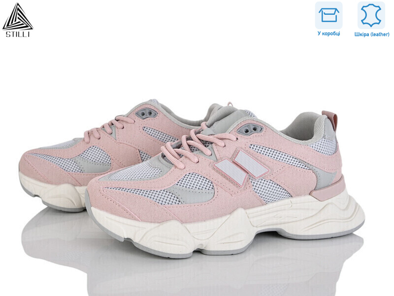 A0025-7 шкіра піна, 8 (36-41), <strong>550</strong>, демісезон