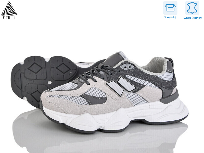 A0025-9 шкіра піна, 8 (36-41), <strong>550</strong>, демісезон