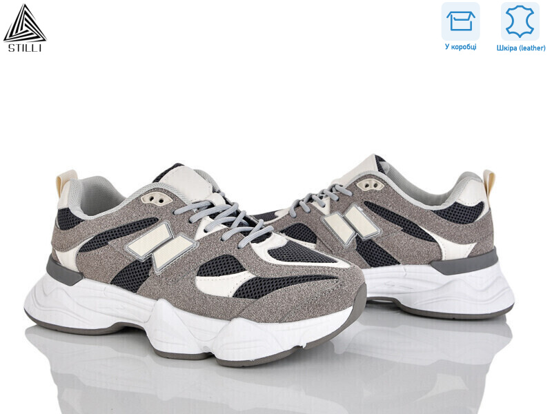 A0025-16 шкіра піна, 8 (36-41), <strong>550</strong>, демісезон