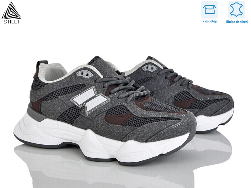 A0025-20 шкіра піна, 8 (36-41), <strong>550</strong>, демісезон