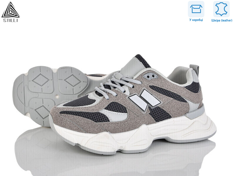 A0025-21 шкіра піна, 8 (36-41), <strong>550</strong>, демісезон