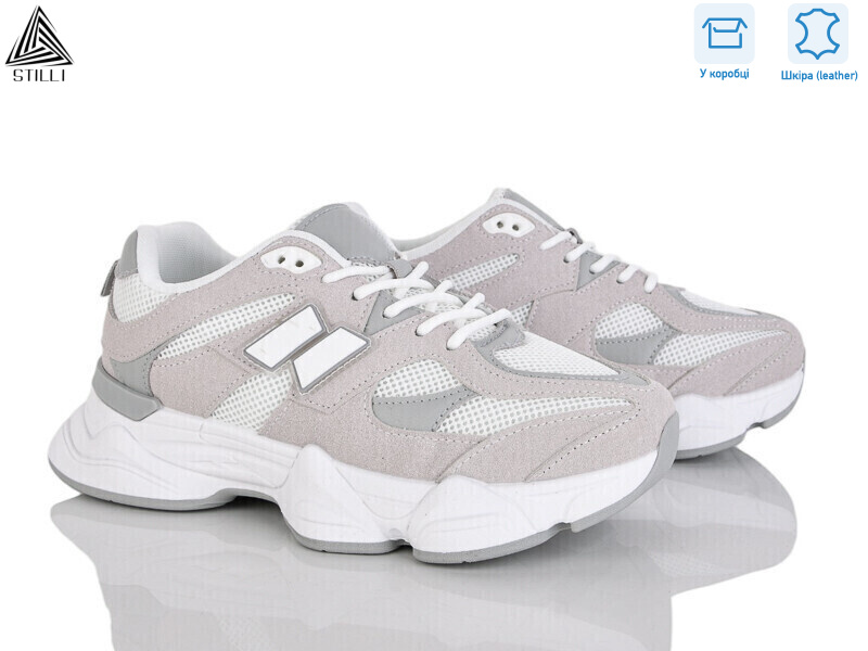 A0025-26 шкіра піна, 8 (36-41), <strong>550</strong>, демісезон