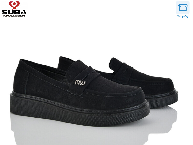 D312-1, 8 (37-41), <strong>400</strong>, демісезон