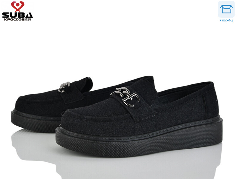 D313-6, 8 (37-41), <strong>400</strong>, демісезон