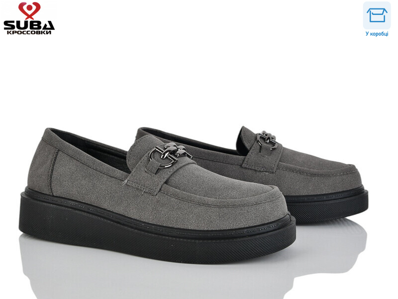 D313-7, 8 (37-41), <strong>400</strong>, демісезон